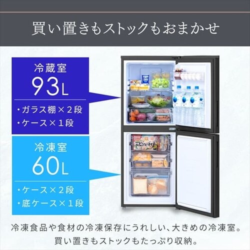 ① 153L  l炵 ƒp 2hA 50cm IRSN-15B-HA O[_7