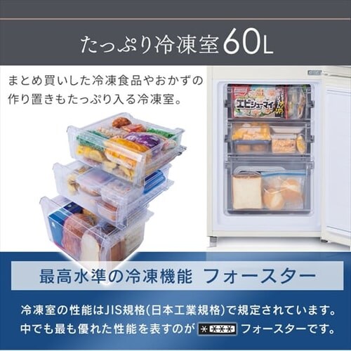 ① 153L  l炵 ƒp 2hA 50cm IRSN-15B-HA O[_8