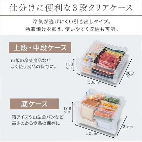 ① 153L  l炵 ƒp 2hA 50cm IRSN-15B-HA O[_9