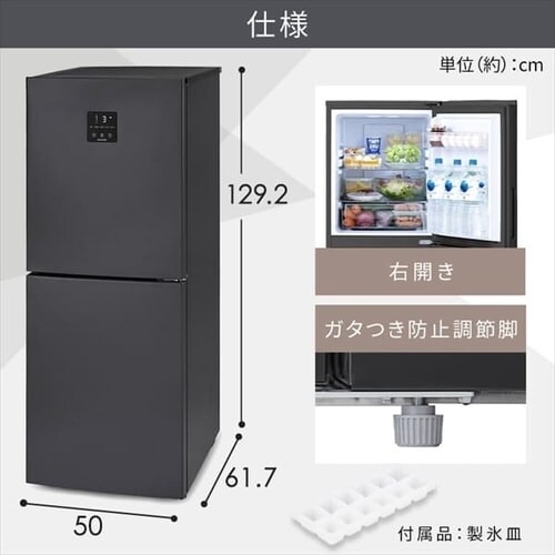 ① 153L  l炵 ƒp 2hA 50cm IRSN-15B-HA O[_17