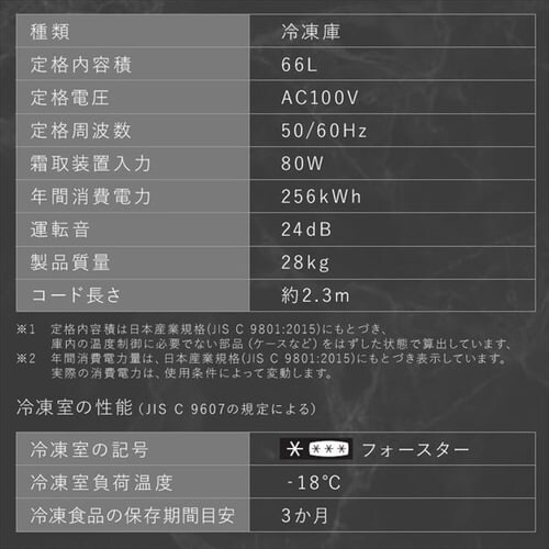 Ⓚ 66L sX IUSN-7A-B yXL}bNXz_19