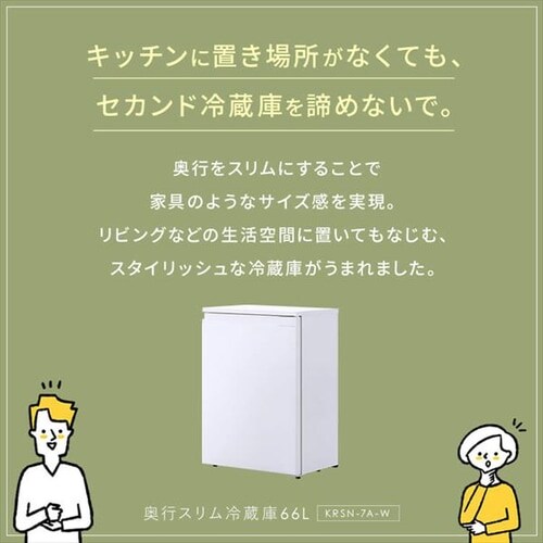 ① 66L sX ^ ZJh① 1hA s39cm KRSN-7A-W zCg_3