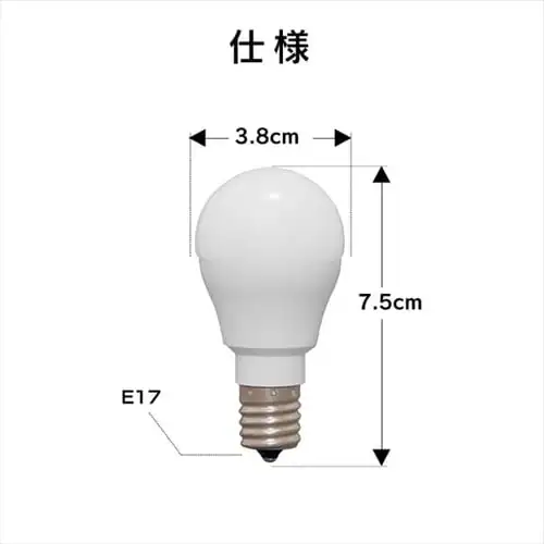 LED電球 E17 広配光 25W 昼白色 LDA2N-G-E17-2T8_11