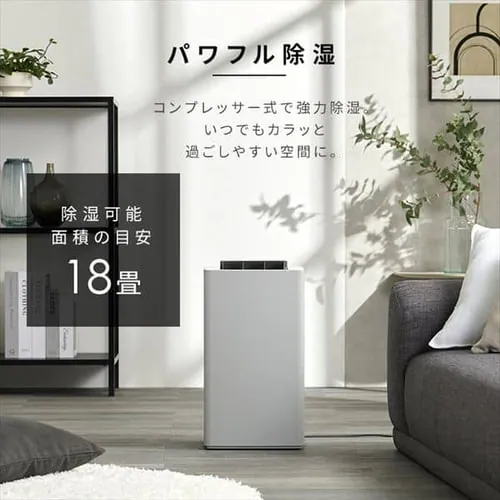 y󂠂z@ RvbT[ 18 7.3L 蓮[o[ IJC-P70-H O[_6