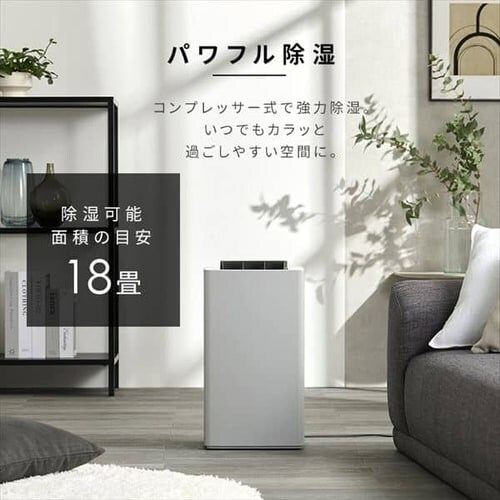 @ RvbT[ 18 7.3L 蓮[o[ IJC-P70-H O[_5