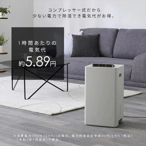 y󂠂z@ RvbT[ 18 7.3L 蓮[o[ IJC-P70-H O[_8