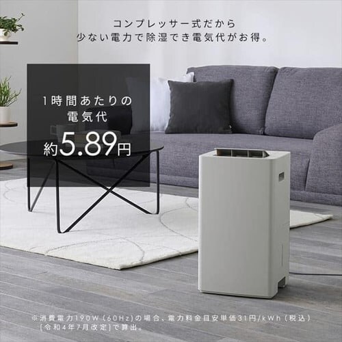 @ RvbT[ 18 7.3L 蓮[o[ IJC-P70-H O[_7