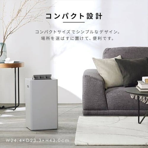 除湿機 コンプレッサー式 18畳 7.3L 手動ルーバー IJC-P70-H