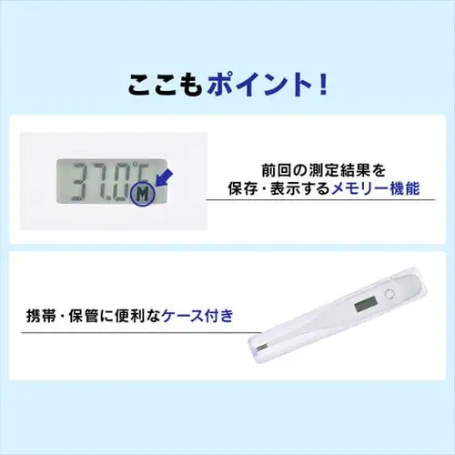 32%OFFẻv DT-701_7