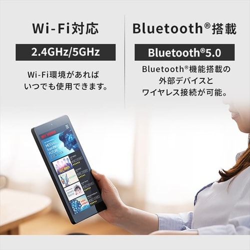 タブレット 8インチ TM082M4N1-B ブラック H103706F│アイリスプラザ