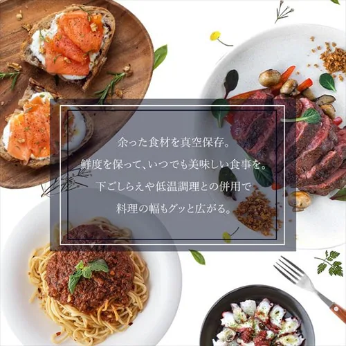 yr[e500Pv[gz yZbgiz ^pbN@ t[hV[[ VPF-M60 ϔMKXe 650ml TGS-650_4