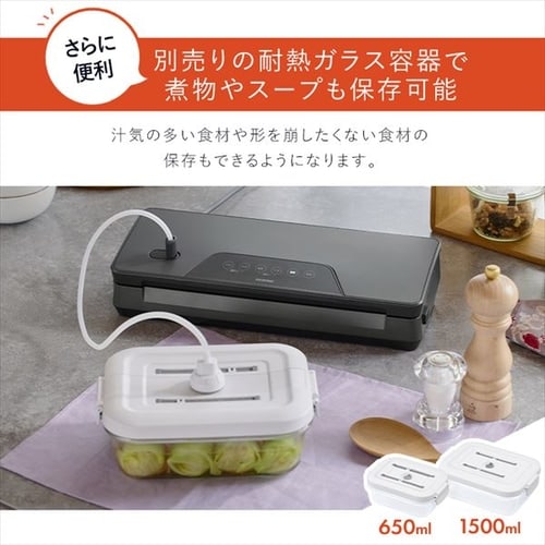 真空パック機 フードシーラー VPF-M60 H103922 │アイリス