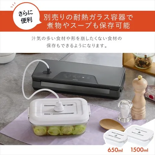 yr[e500Pv[gz yZbgiz ^pbN@ t[hV[[ VPF-M60 ϔMKXe 650ml TGS-650_12