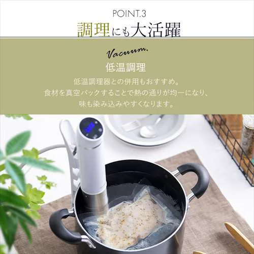 yr[e500Pv[gz yZbgiz ^pbN@ t[hV[[ VPF-M60 ϔMKXe 650ml TGS-650_15