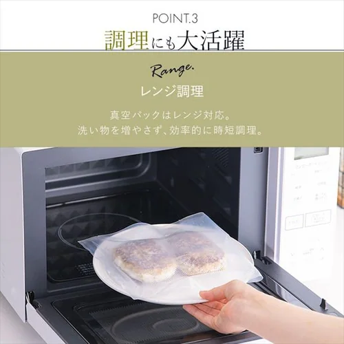 yr[e500Pv[gz yZbgiz ^pbN@ t[hV[[ VPF-M60 ϔMKXe 650ml TGS-650_16