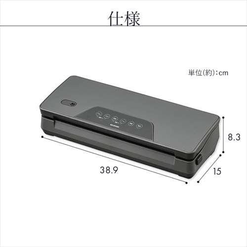 セット品】 真空パック機 フードシーラー VPF-M60 専用ロール 20cm×6m