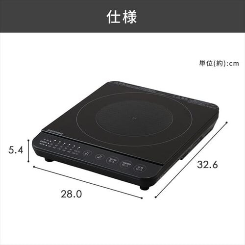 IHR 1 1400W IHK-T72-B ubN_12
