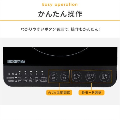 IHR 1 1000v IHK-T82-B ubN_9