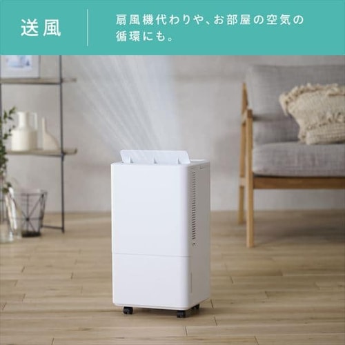 コンパクトクーラー　冷風扇　ICA-0301G