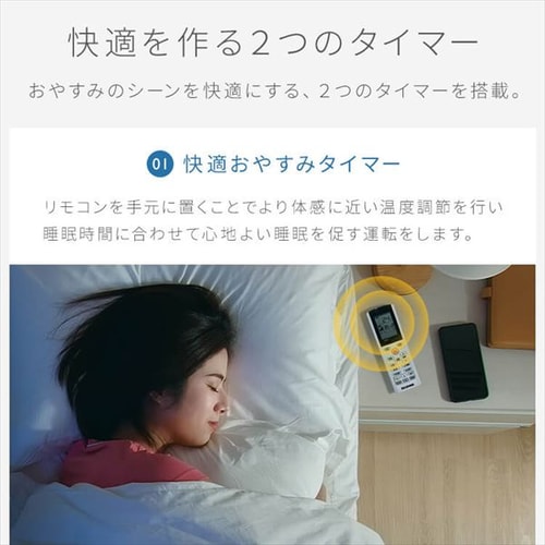 エアコン 18畳 工事費込み 節電 フィルター自動清掃 5.6kw 200V