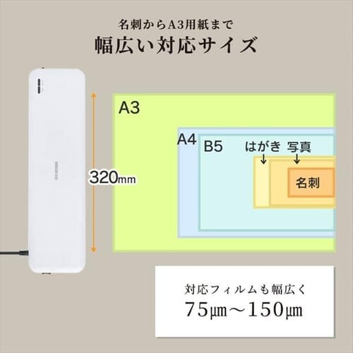yA4tB20Zbgz ~l[^[ h~A3Ή N 4{[[ 75m~150m HSL-A342-W zCg_6