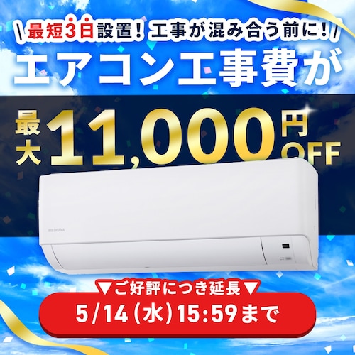 GAR 10 2.8kw 100VΉ IHF-2807G_3