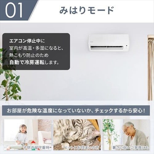 GAR 10 2.8kw 100VΉ IHF-2807G_7