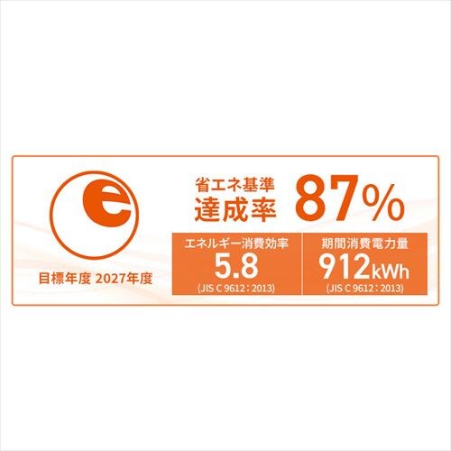 GAR 10 2.8kw 100VΉ IHF-2807G_16