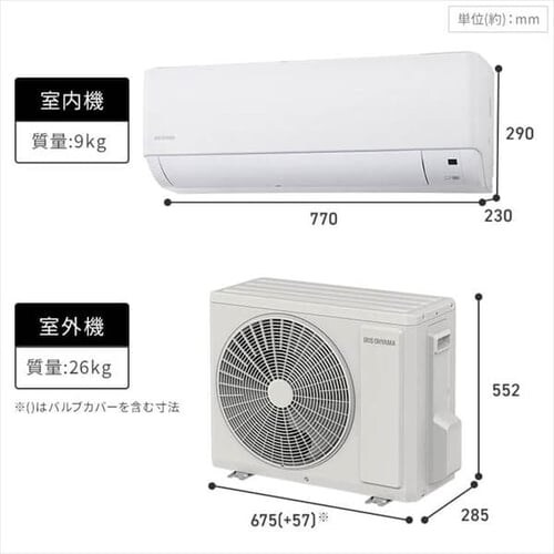 GAR 6 H ߓd Av Wi-Fi 2.2kw 100VΉ IHF-2207WyOszysz_19