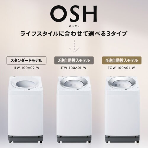 @ 10kg OSH K`ɉQ ȃGl ߐ NƂLOW݌v c蓒Ő l炵 t@~[ ITW-100A02-W_3