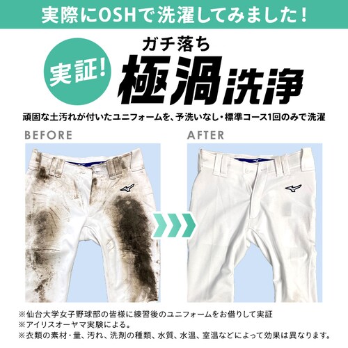yݒuz @ 10kg OSH 4A^N ܎ K`ɉQ ȃGl ߐ NƂLOW݌v Co[^[ c蓒Ő l炵 t@~[ TCW-100A01-W_3