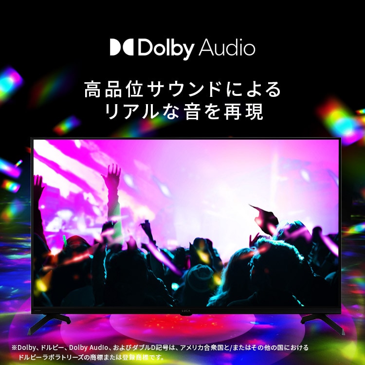 IRIS OHYAMA LUCA 40V型 Android TV 40FEA20 IRIS OHYAMA LUCA 40V型 Android TV 40FEA20 Amazon.co.jp: Iris