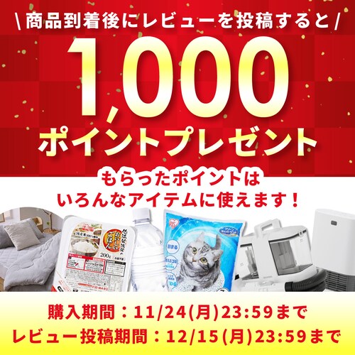 yr[e1000Pv[gz X`[I[uW 24L pM MO-F2404-W j[26 Zu[Xg zCg _2