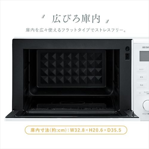 レビュー投稿で1000Pプレゼント】 スチームオーブンレンジ 24L 角皿式