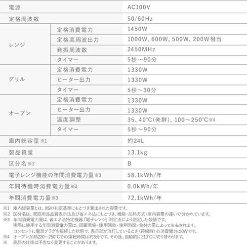 yr[e1000Pv[gz X`[I[uW 24L pM MO-F2404-W j[26 Zu[Xg zCg _19