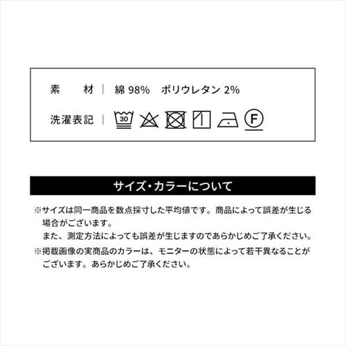 fjNC~On[tpc FC23101-BBXL u[`u[ XLTCY_11