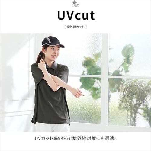 zUV|Vc_5