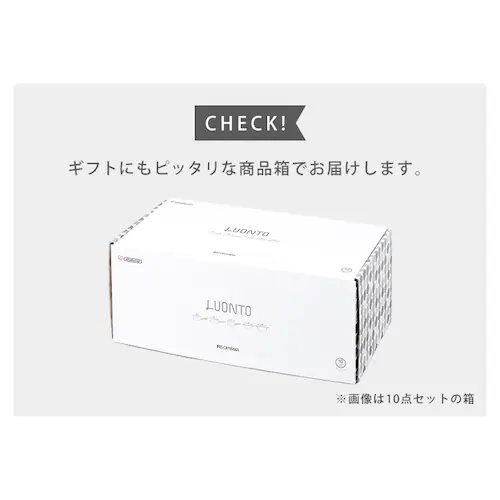    20cm IH/KXΑΉ LUONTO LUO-P20 zCg_12