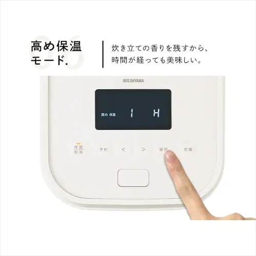 ъ IH 5.5 50 RC-IGA50 }j[ ɌΊ S3F_13