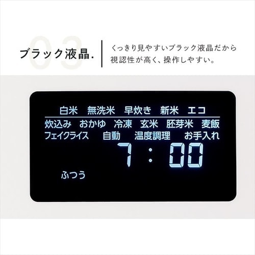炊飯器 5.5合 IH 50銘柄炊き RC-IGA50-W 糖質抑制メニュー 極厚 炊飯器 5.5合 IH 50銘柄炊き RC-IGA50-W 糖質抑制メニュー 極厚