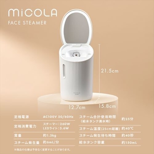 MiCOLA tFCXX`[}[ FST-101 zCg_20