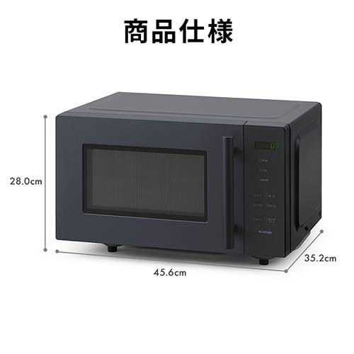 アイリスオーヤマ電子レンジ 18L フラットテーブルIMB-F187-H グレー レビュー投稿で500Pプレゼント】 電子レンジ 18L フラットテーブル IMB