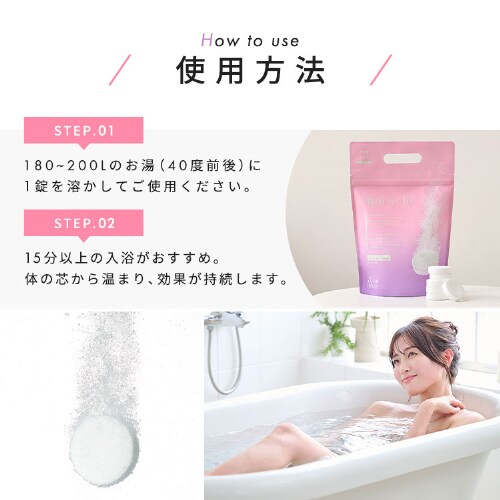 y60񕪁zdY_ CXN MCBT-20P 20~3Zbg_10