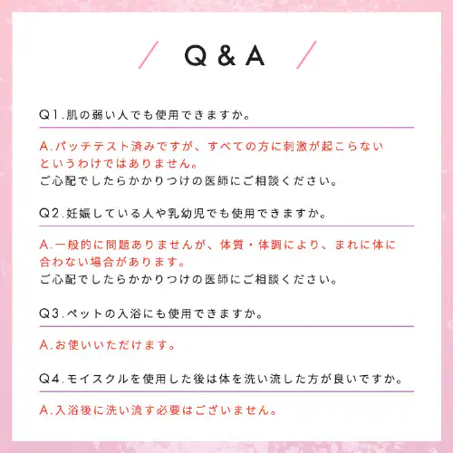 �d�Y�_������ ���C�X�N�� MCBT-20P 20��_12