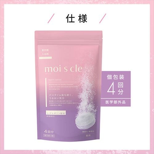 y60񕪁zdY_ CXN MCBT-20P 20~3Zbg_12