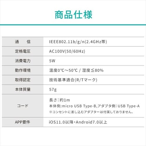 X}[gR SMT-RC2-B ubN_16