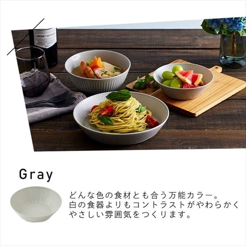 陶器　3点セット かねと窯】楕円皿/コバルト（横 20cm） | 【丹波のイロドリ