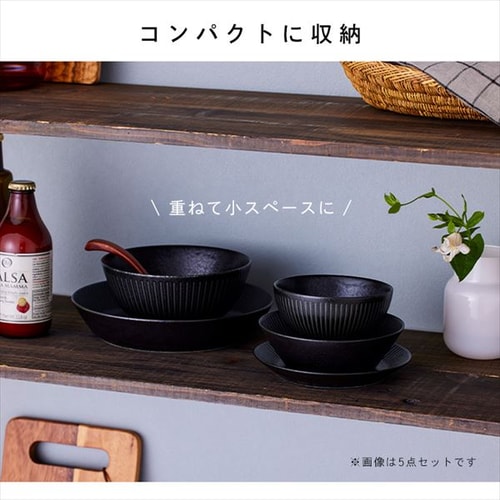 noon様３点セット インジニオ・ネオ フレーズグレー セット9 L16199
