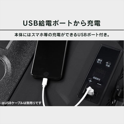 冷蔵庫 40L ポータブル IPD-4A-B2 H105551 │アイリスオーヤマ 冷蔵庫 40L ポータブル IPD-4A-B2 H105551 │アイリスオーヤマ