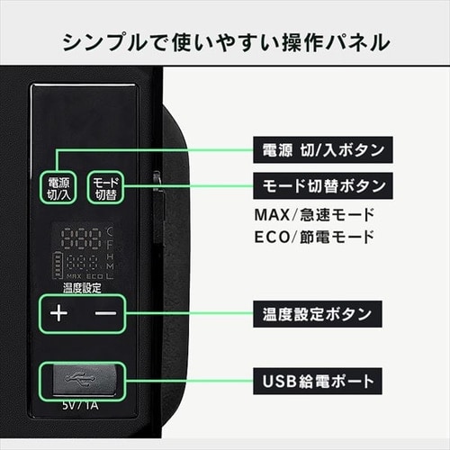 冷蔵庫 40L ポータブル IPD-4A-B2 H105551 │アイリスオーヤマ